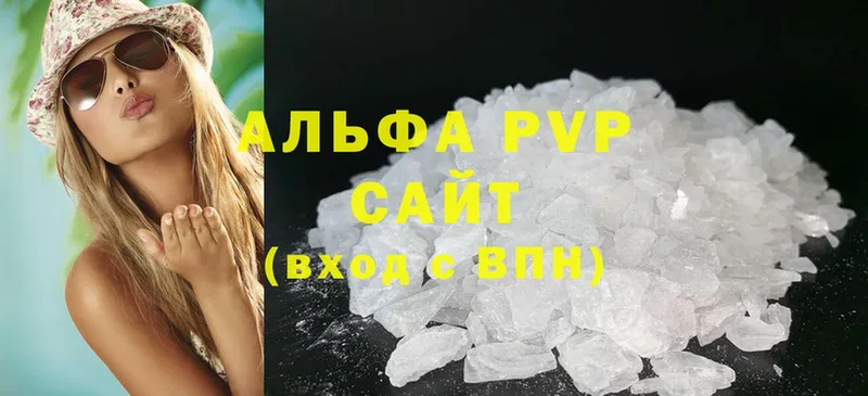 Виды наркотиков купить Надым Cocaine  MDMA  Псилоцибиновые грибы  МАРИХУАНА  АМФЕТАМИН  А ПВП 