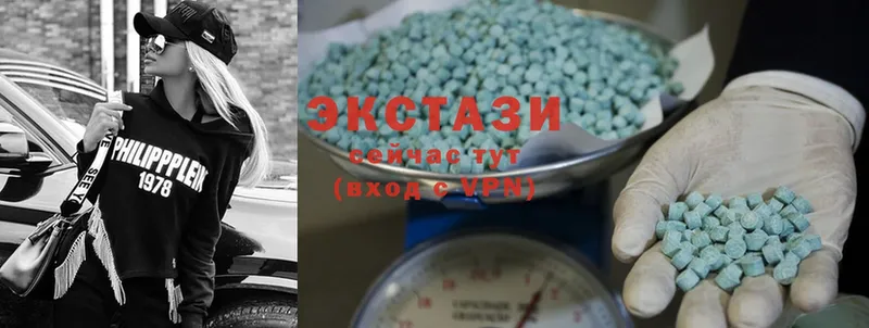 сколько стоит  Надым  Ecstasy DUBAI 