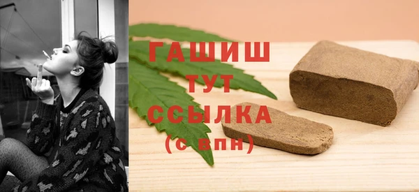 mix Бугульма